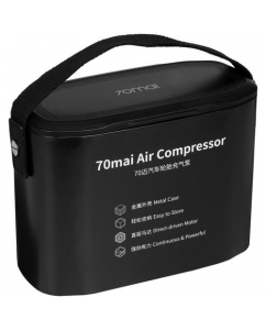 Компрессор для шин 70mai Air Compressor | emobi