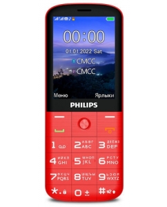 Сотовый телефон Philips Xenium E227 красный | emobi