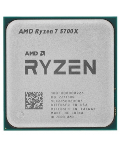 Процессор AMD Ryzen 7 5700X OEM | emobi