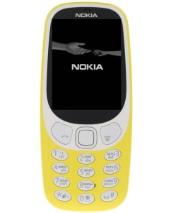 Сотовый телефон Nokia 3310 желтый | emobi