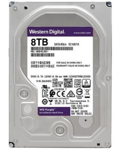 Купить 8 ТБ Жесткий диск WD Purple Surveillance [WD84EJRX] в E-mobi