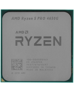 Купить Процессор AMD Ryzen 5 PRO 4650G OEM в E-mobi