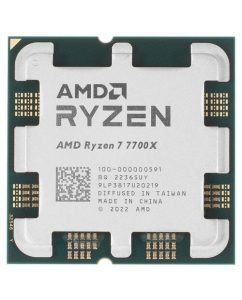 Процессор AMD Ryzen 7 7700X OEM | emobi