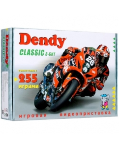 Купить Ретро-консоль Dendy Classic + 255 игр в E-mobi