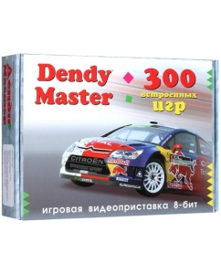 Ретро-консоль Dendy Master + 300 игр | emobi