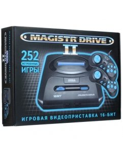Ретро-консоль Magistr Drive 2 + 252 игр | emobi