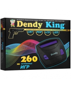Купить Ретро-консоль Dendy King + 260 игр + световой пистолет в E-mobi