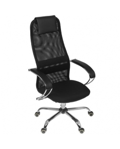 Кресло офисное DEXP CIO 1D B черный | emobi