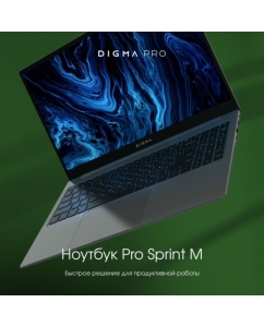 Ноутбук Digma Pro Sprint M, 15.6",  IPS, AMD Ryzen 5 3500U, 4-ядерный, 8ГБ DDR4, 256ГБ SSD,  AMD Radeon  RX Vega 8, серый  | emobi