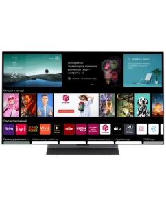 48" (121 см) Телевизор OLED LG OLED48C3RLA серый | emobi