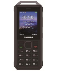 Сотовый телефон Philips E2317 серый | emobi