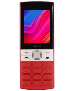 Сотовый телефон Nokia 150 (2023) красный | emobi