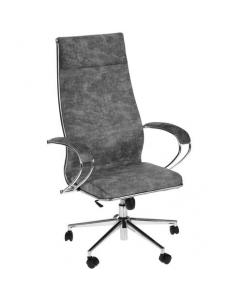 Кресло офисное Метта L 1m 42 Bravo/подл.118/осн.053 серый | emobi