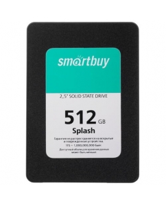 512 ГБ 2.5" SATA накопитель Smartbuy Splash [SBSSD-512GT-MX902-25S3] | emobi