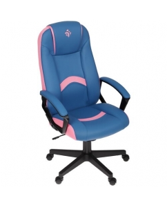 Купить Кресло игровое DEXP Gritt 30W синий в E-mobi