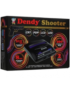 Ретро-консоль Dendy Shooter + 260 игр + световой пистолет | emobi