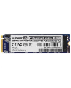 480 ГБ SSD M.2 накопитель ExeGate NextPro KC2000TP480 [EX282319RUS] | emobi