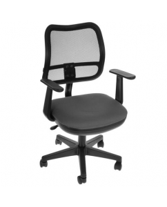 Купить Кресло офисное Бюрократ CH-797AXSN/26-25 серый в E-mobi