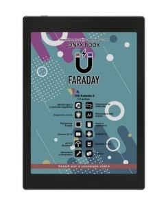 7.8" Электронная книга ONYX BOOX Faraday черный + чехол | emobi
