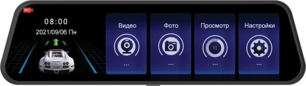 Купить Digma FreeDrive 606 Mirror Dual в E-mobi