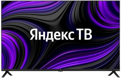 Купить 43