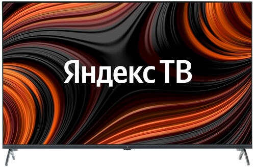 Купить 43
