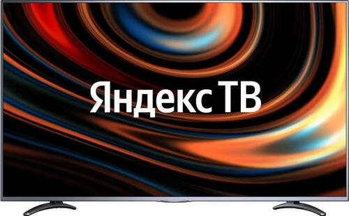 Купить 50