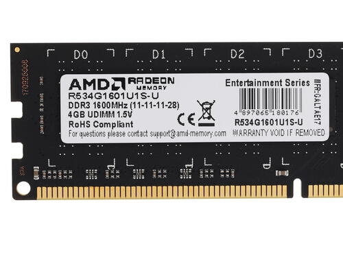 Купить Оперативная память AMD Radeon R5 Entertainment Series [R534G1601U1S-U] 4 ГБ  в E-mobi