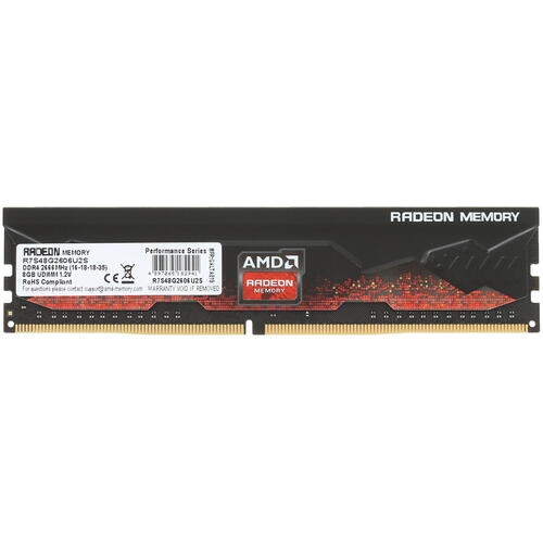 Купить Оперативная память AMD Radeon R7 Performance Series [R7S48G2606U2S] 8 ГБ  в E-mobi