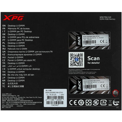 Купить Оперативная память A-Data XPG SPECTRIX D41 RGB [AX4U32008G16A-DT41] 16 ГБ  в E-mobi