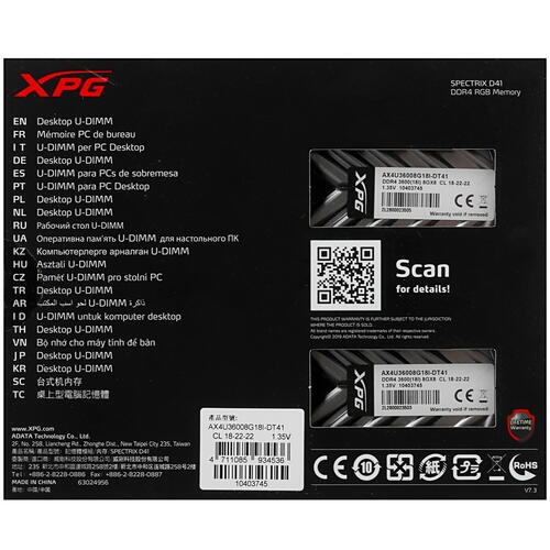 Купить Оперативная память A-Data XPG SPECTRIX D41 RGB [AX4U36008G18I-DT41] 16 ГБ  в E-mobi