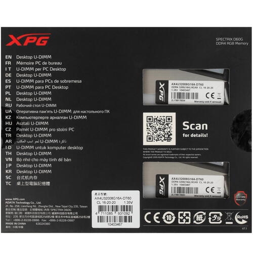 Купить Оперативная память A-Data XPG Spectrix D60G RGB [AX4U32008G16A-DT60] 16 ГБ  в E-mobi