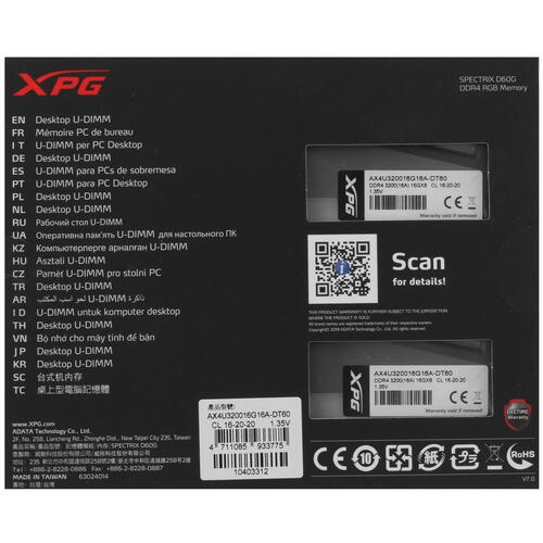 Купить Оперативная память A-Data XPG Spectrix D60G RGB [AX4U320016G16A-DT60] 32 ГБ  в E-mobi