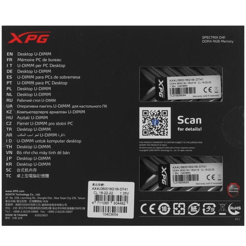Купить Оперативная память A-Data XPG SPECTRIX D41 RGB [AX4U360016G18I-DT41] 32 ГБ  в E-mobi
