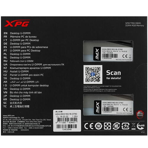 Купить Оперативная память A-Data XPG Spectrix D60G RGB [AX4U360016G18I-DT60] 32 ГБ  в E-mobi