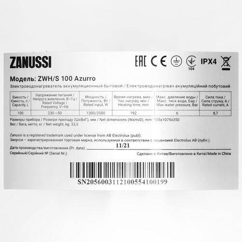 Купить Водонагреватель Zanussi ZWH/S 100 Azurro  в E-mobi
