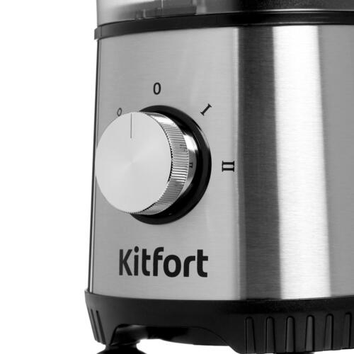 Купить Кухонный комбайн Kitfort КТ-1386 серебристый  в E-mobi