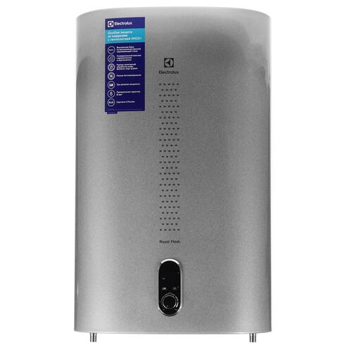 Electrolux Ewh 50 Royal Silver Купить