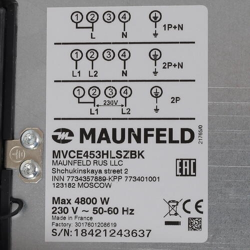 Подключение варочная панель maunfeld cvi292s2fwh lux Электрическая варочная поверхность MAUNFELD MVCE45.3HL.SZ-BK в Донецке (ДНР) E-m