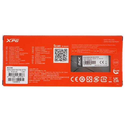 Купить Оперативная память A-Data XPG SPECTRIX D50 RGB [AX4U320016G16A-ST50] 16 ГБ  в E-mobi