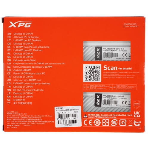 Купить Оперативная память A-Data XPG GAMMIX D45 [AX4U36008G18I-DCWHD45] 16 ГБ  в E-mobi