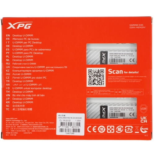 Купить Оперативная память A-Data XPG GAMMIX D45 [AX4U360016G18I-DCWHD45] 32 ГБ  в E-mobi