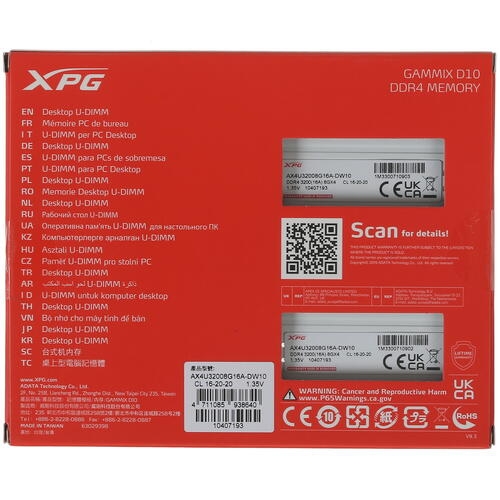 Купить Оперативная память A-Data XPG Gammix D10 [AX4U32008G16A-DW10] 16 ГБ  в E-mobi