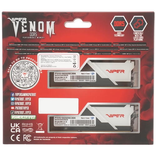 Купить Оперативная память Patriot Viper Venom [PVV516G520C40K] 16 ГБ  в E-mobi