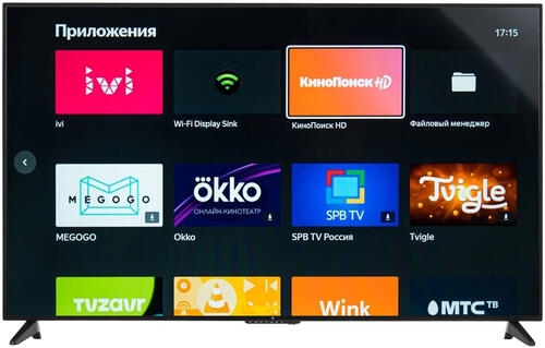 Купить 65