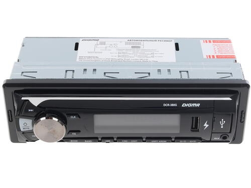 Купить Автопроигрыватель Digma DCR-380G в E-mobi