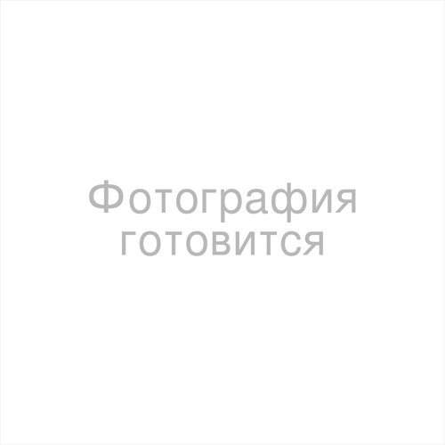 Купить 75