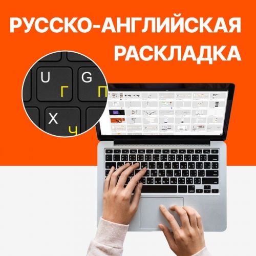Купить Ноутбук Digma EVE 11 C422, 11.6