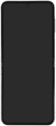 Купить 6.7&quot; Смартфон Samsung Galaxy Z Flip5 512 ГБ бежевый  в E-mobi
