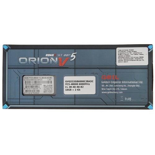 Купить Оперативная память GeIL Orion V [GVG532GB6000C38ADC] 32 ГБ  в E-mobi